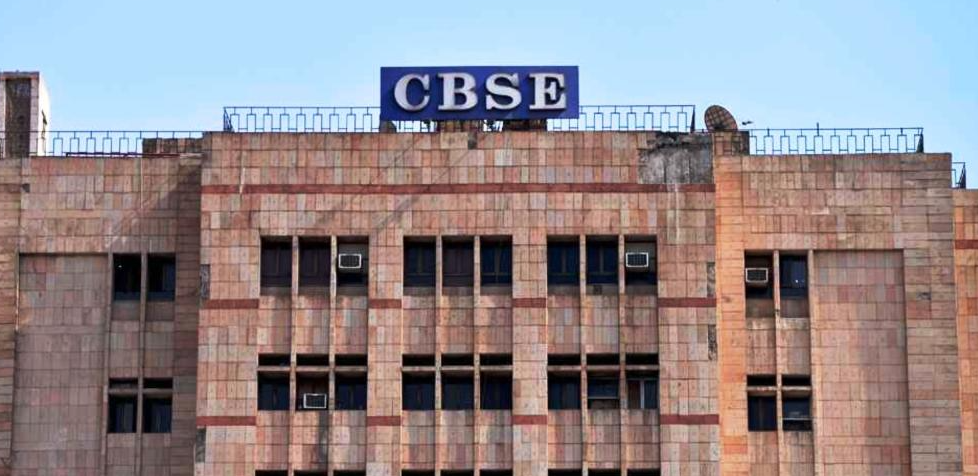 csbe building